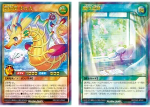 Never Give Up On Your Dreams With “Lostream”! [RD/CA01]