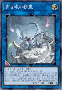 More Reprints from “YU-GI-OH! ORIGINAL ARTWORK COLLECTION” [YAC1]
