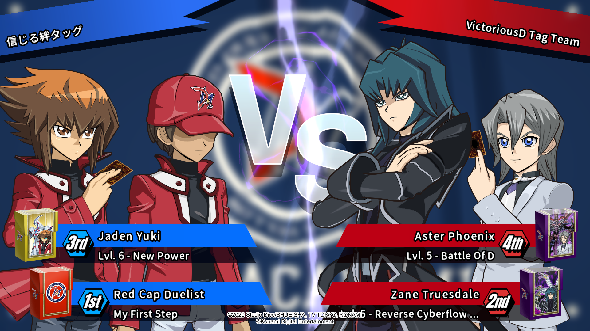 Attention, Duelists! KONAMI Unveils Yu-Gi-Oh! TAG FORCE GX, a Remake of the Beloved Yu-Gi-Oh! GX TAG FORCE 3!