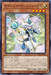 More Reprints from “YU-GI-OH! ORIGINAL ARTWORK COLLECTION” [YAC1]