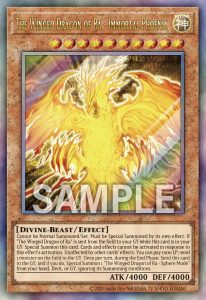Confirmed Cards for Creation Pack 14 [OCG-AE]