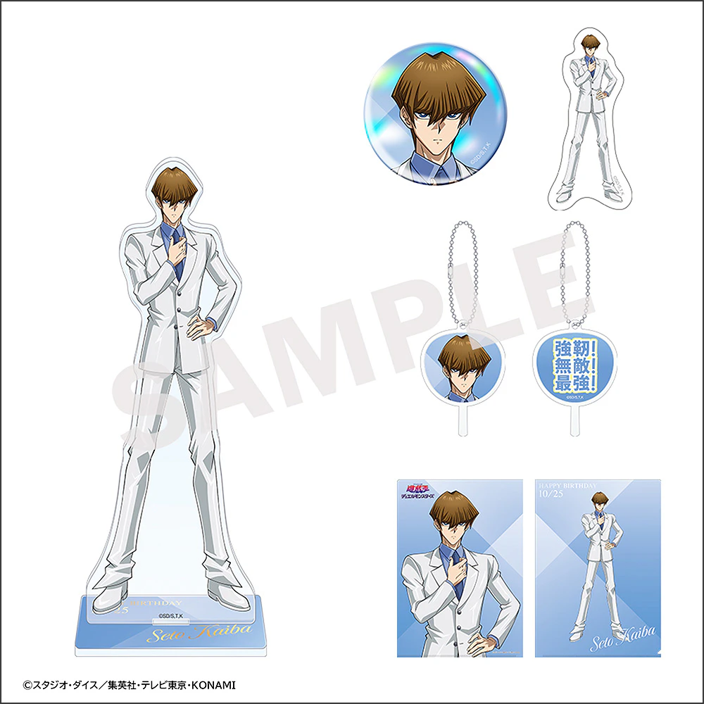 [MERCHANDISE] KC Store 5th Anniversary Special Project Part 1