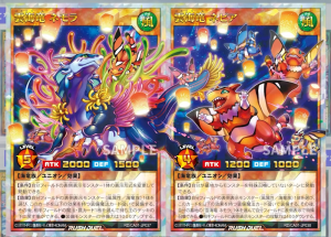 Two More “Lostream Cards” Revealed! [RD/CA01]