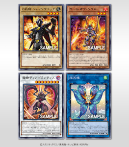 Tournament Pack 2026 Vol. 3 (Round 1) [OCG]