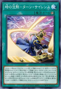 More Reprints from “YU-GI-OH! ORIGINAL ARTWORK COLLECTION” [YAC1]