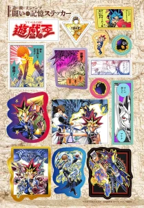 LEGENDARY DUEL SELECTION & YU-GI-OH! JUMP [OCG]