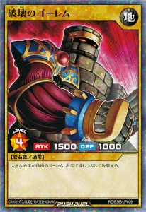 Battle Bonus Pack 2026 Vol. 3 [RUSH DUEL]