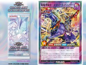 Two More Reprints [RD/CA01]