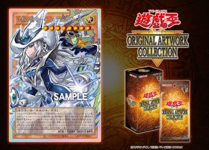 “Silent Magician, the Silent Fighter” [YAC1]