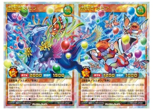 Never Give Up On Your Dreams With “Lostream”! [RD/CA01]