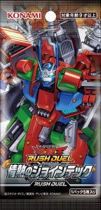 Artwork from “Jointech of Passion”! [RUSH DUEL]