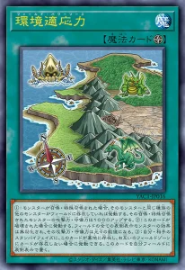 Relive The Greatest Moments of Dueling! [YAC1]