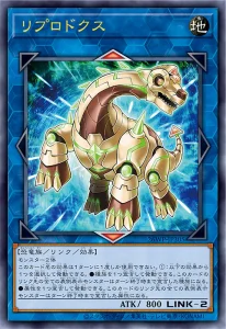Tournament Pack & Winner’s Pack Reprints [OCG]