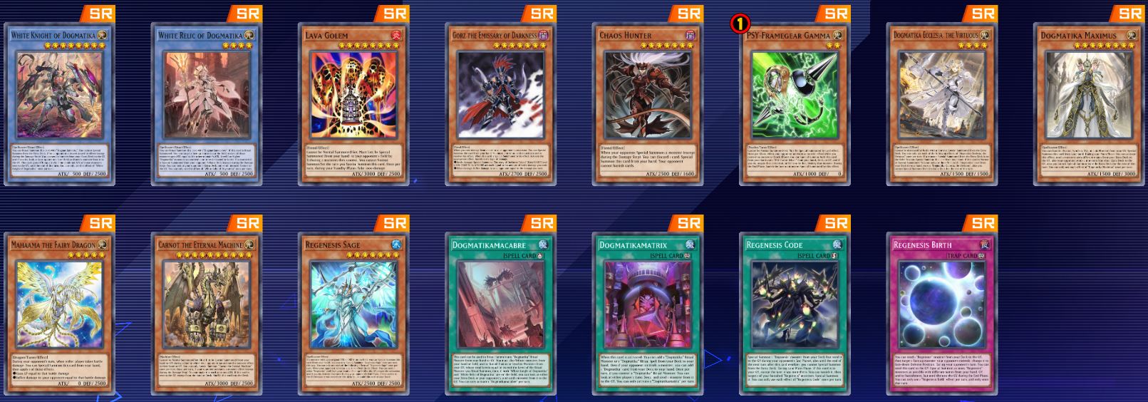 [Master Duel] September 3rd Update