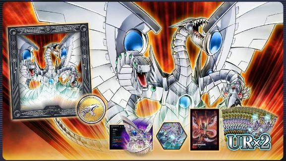 [Master Duel] September 3rd Update