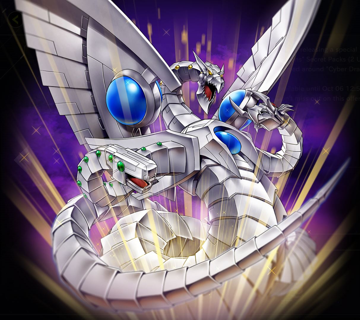 [Master Duel] September 3rd Update