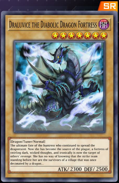 [Master Duel] September 3rd Update