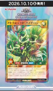 4 Reprints from Cross Art Collection [RD/CA01]