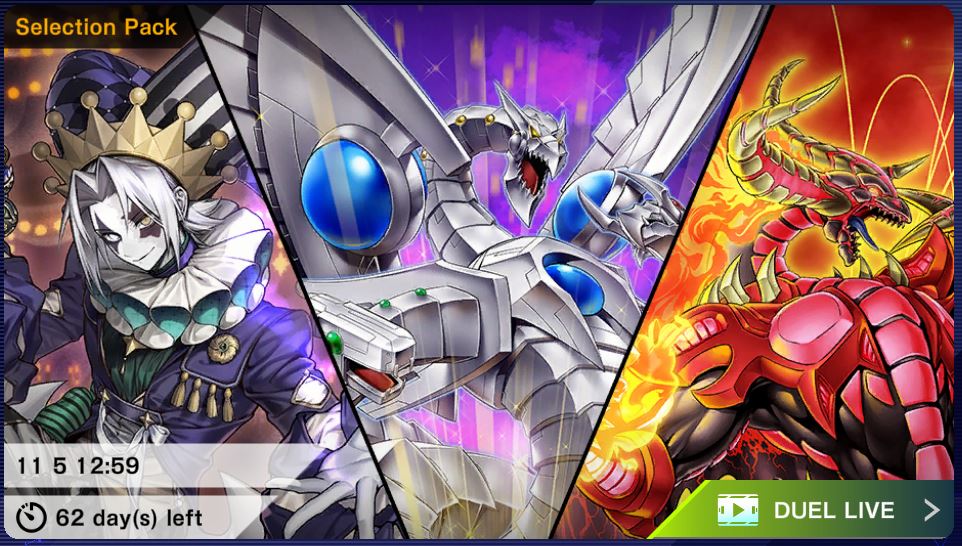 [Master Duel] September 3rd Update