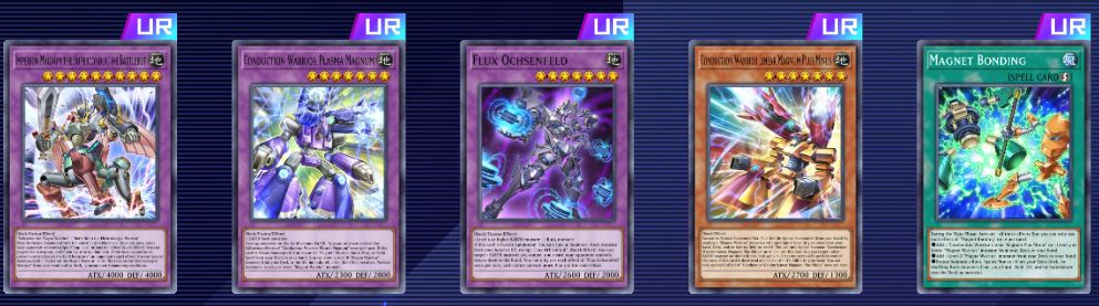 [Master Duel] September 3rd Update