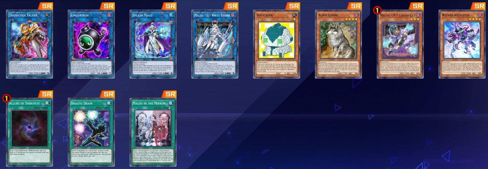 [Master Duel] September 3rd Update