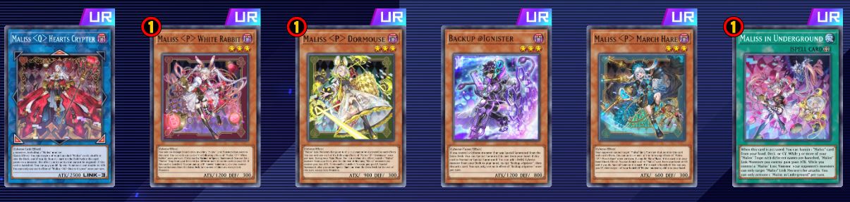 [Master Duel] September 3rd Update