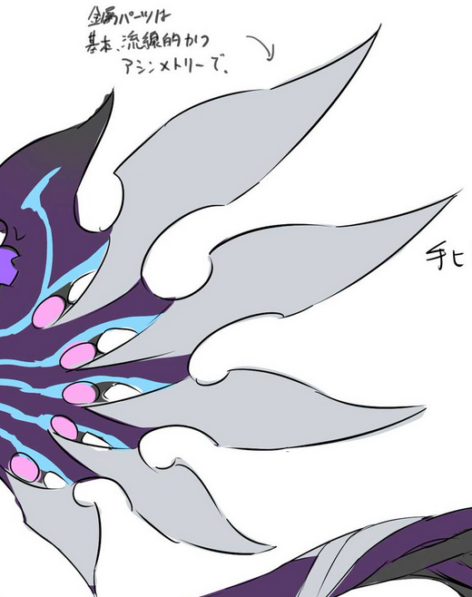 [Reference Art] Emptiness Devouring Xenovader△ Jahannam