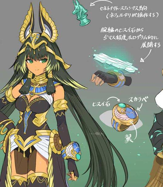 [Reference Art] Zenet Prophet – Nefertari & Sphinx