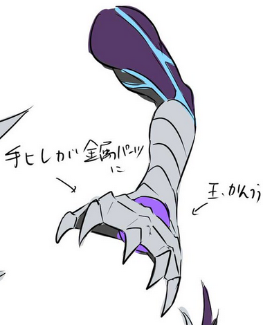 [Reference Art] Emptiness Devouring Xenovader△ Jahannam