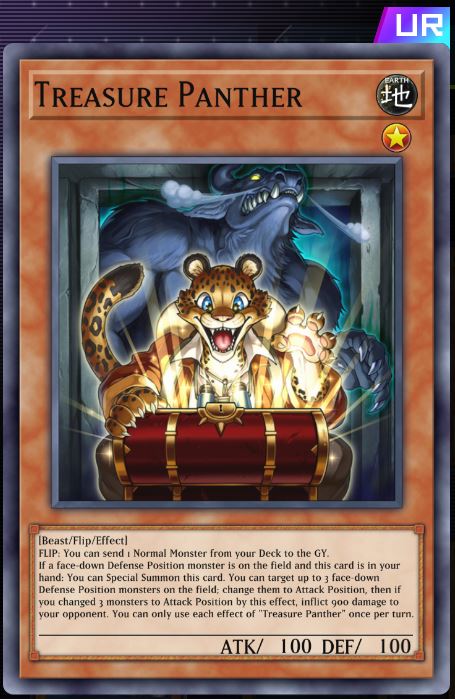 [Master Duel] September 3rd Update