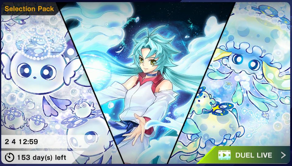 [Master Duel] September 3rd Update