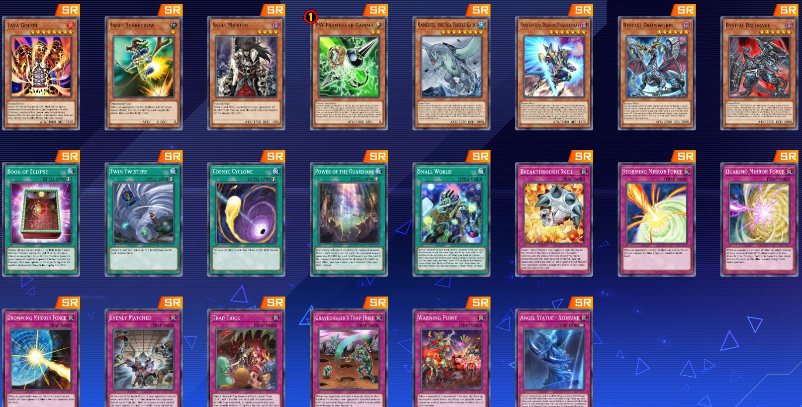 [Master Duel] September 3rd Update