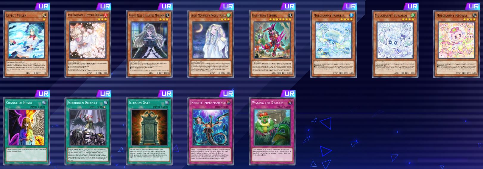 [Master Duel] September 3rd Update