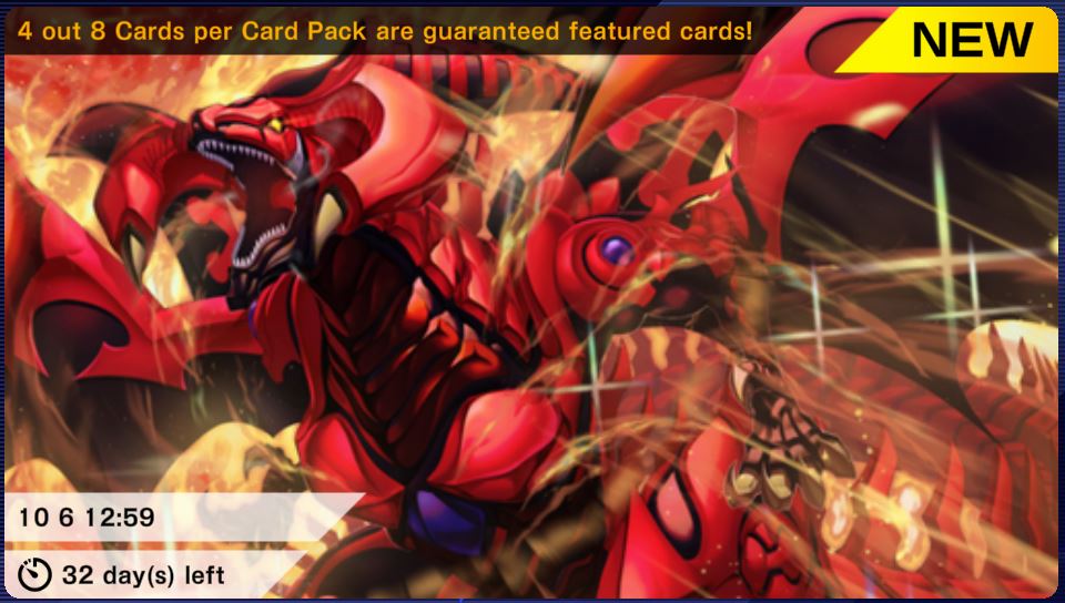 [Master Duel] September 3rd Update