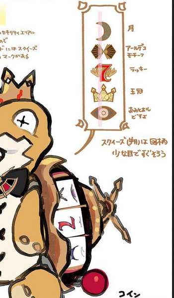 [Reference Art] Raise Moon Starter Squeeze & Cielo