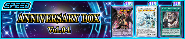 [DUEL LINKS] Gift Receiving, Gift Giving, Structure Decks, and Extended Arts Are Here!