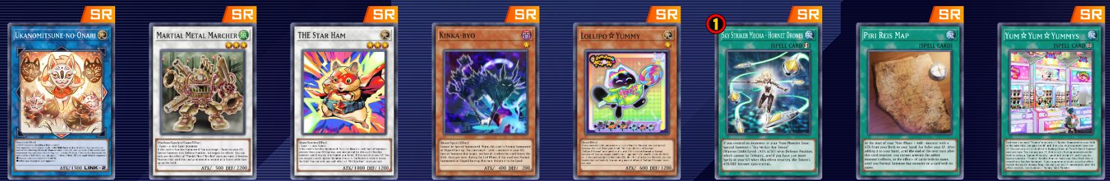 [Master Duel] September 3rd Update