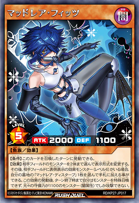 Protect The Paranatural With “Mad Rare”! [RD/KP27] | YGOrganization