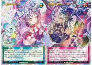 Meet The Symbols of Angels and Devils! [RD/CA01]