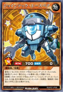 It’s All Aces With “Jointech” Support! [RD/KP27]