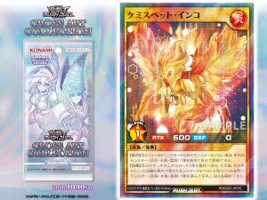 Three More Reprints from “Cross Art Collection” [RD/CA01]