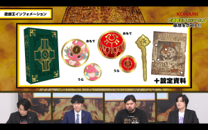 Yu-Gi-Oh! Official Card Game Times (October 2026) General Information