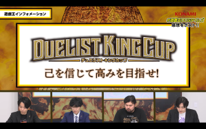 Yu-Gi-Oh! Official Card Game Times (October 2026) General Information
