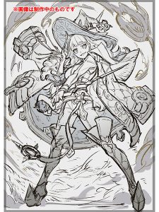 Some Reference Artworks for “Sinful Spoils” Revealed