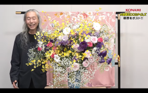 Go Forth With Poise And Grace With “Rikka” [IMPH]