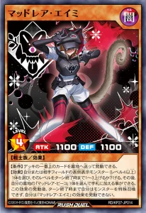Protect The Paranatural With “Mad Rare”! [RD/KP27]