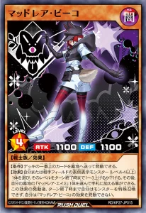 Protect The Paranatural With “Mad Rare”! [RD/KP27]