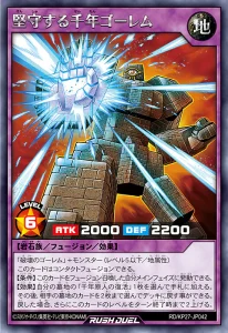 The “Revival of Sennen Genjin” Is At Hand! [RD/KP27]