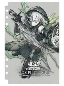 Some Reference Artworks for “Sinful Spoils” Revealed