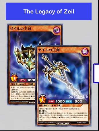 “Hollowed Grounds” Lore [RUSH DUEL]